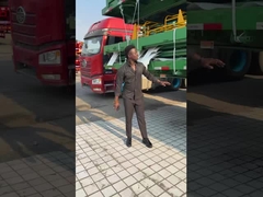 نیمه تریلر اسکلت